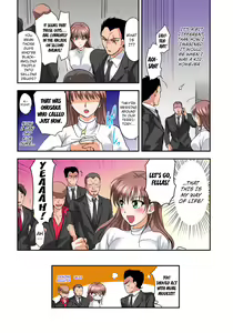Page 42 of Nyotaika Gokudou, Nakaiki Chuudoku!? Manman Panic! 3 - preview thumbnail
