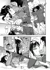 Page 115 of Oidemase Nyan Nyan (decensored) - preview thumbnail