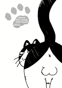 Page 126 of Oidemase Nyan Nyan (decensored) - preview thumbnail