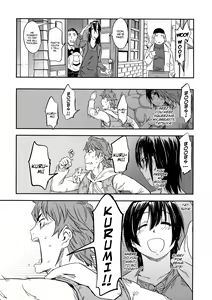 Page 139 of Oidemase Nyan Nyan (decensored) - preview thumbnail