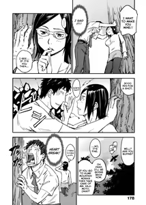 Page 184 of Oidemase Nyan Nyan (decensored) - preview thumbnail