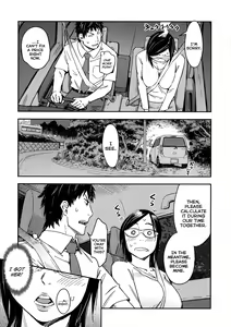 Page 189 of Oidemase Nyan Nyan (decensored) - preview thumbnail