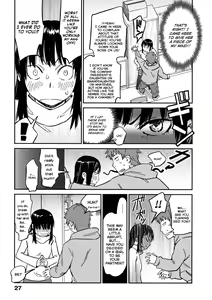 Page 33 of Oidemase Nyan Nyan (decensored) - preview thumbnail