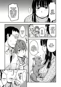 Page 83 of Oidemase Nyan Nyan (decensored) - preview thumbnail