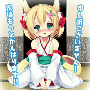 Page 627 of devil carnival cg - preview thumbnail