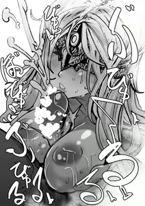 Page 2 of ダクソ3のかぼたんにディルドオナさせた - preview thumbnail