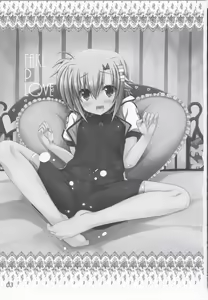 Page 2 of Fake P Love - preview thumbnail