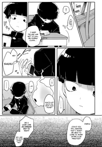 Page 2 of Kanbashii Kimi ni Tsugu | Following Your Sweet Scent - preview thumbnail