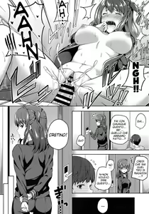 Page 12 of Ijirihime mo Otoshigoro | Una "Principessina" da Sposare - preview thumbnail