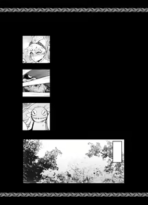 Page 4 of Extreme Anal Hunter (decensored) - preview thumbnail