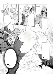 Page 10 of Extreme Anal Hunter (decensored) - preview thumbnail