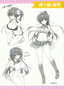 Page 12 of Kin-iro Loveriche&Kin-iro Loveriche -Golden Time- Visual Fan Book MELONBOOKS Only Bought Special Unreleased Roughs Book - preview thumbnail