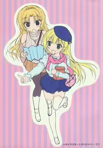 Page 19 of Kin-iro Loveriche&Kin-iro Loveriche -Golden Time- Visual Fan Book MELONBOOKS Only Bought Special Unreleased Roughs Book - preview thumbnail