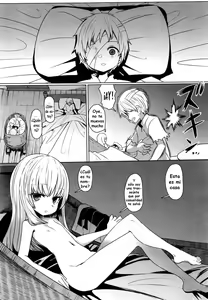 Page 3 of Anata no Sei desu yo - preview thumbnail