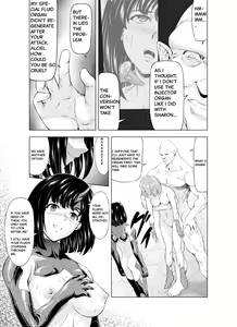 Page 11 of Reties no Michibiki Vol. 6 - preview thumbnail