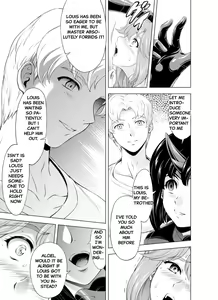 Page 13 of Reties no Michibiki Vol. 6 - preview thumbnail