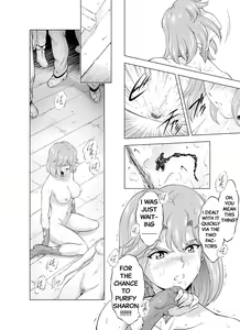 Page 34 of Reties no Michibiki Vol. 6 - preview thumbnail