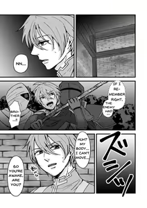 Page 2 of Magi Valtentacle - preview thumbnail