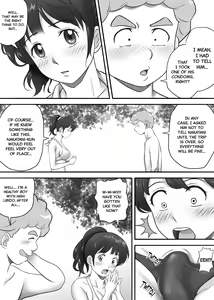 Page 15 of Amarimono 2 -Shojo o Ushinatta Yokujitsu ni Zecchou o Shitta Akogare no Kanojo- | Leftover 2 -The Girl of My Dreams Learned How to Orgasm The Day After She Lost Her Virginity- - preview thumbnail