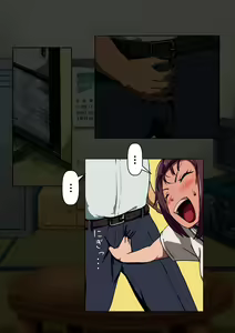 Page 27 of Osananajimi wa irukeredo: Komon to Teruko - preview thumbnail