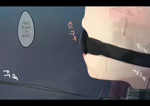 Page 160 of Kouyuubutsu Shoujo ~Kuni kara Jinken o Hakudatsu Saremono toshite Atsukawareru Onnanoko no Hanashi~ | 공유물 소녀 ~나라에서 인권을 박탈 당하고 물건으로 취급받는 여자아이의 이야기~ - preview thumbnail