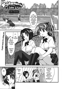 Page 16 of High Tension Ch. 3-4, 6 - preview thumbnail