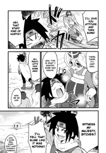 Page 33 of High Tension Ch. 3-4, 6 - preview thumbnail