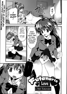 Page 4 of High Tension Ch. 3-4, 6 - preview thumbnail
