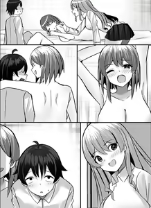 Page 108 of Boku ga Gal to Harem Seikatsu o Okuru Hame ni Natta Mitai da ga? - preview thumbnail