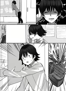 Page 110 of Boku ga Gal to Harem Seikatsu o Okuru Hame ni Natta Mitai da ga? - preview thumbnail