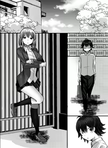 Page 118 of Boku ga Gal to Harem Seikatsu o Okuru Hame ni Natta Mitai da ga? - preview thumbnail