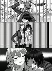 Page 120 of Boku ga Gal to Harem Seikatsu o Okuru Hame ni Natta Mitai da ga? - preview thumbnail