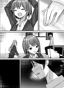 Page 81 of Boku ga Gal to Harem Seikatsu o Okuru Hame ni Natta Mitai da ga? - preview thumbnail
