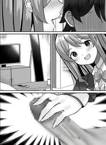 Page 83 of Boku ga Gal to Harem Seikatsu o Okuru Hame ni Natta Mitai da ga? - preview thumbnail