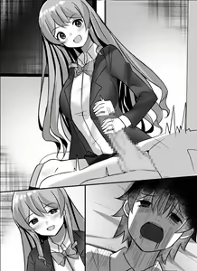 Page 86 of Boku ga Gal to Harem Seikatsu o Okuru Hame ni Natta Mitai da ga? - preview thumbnail