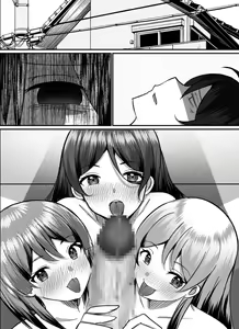 Page 108 of Boku ga Gal to Harem Seikatsu o Okuru Hame ni Natta Mitai da ga? 2 - preview thumbnail