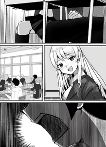 Page 118 of Boku ga Gal to Harem Seikatsu o Okuru Hame ni Natta Mitai da ga? 2 - preview thumbnail