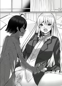 Page 120 of Boku ga Gal to Harem Seikatsu o Okuru Hame ni Natta Mitai da ga? 2 - preview thumbnail