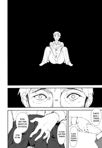 Page 23 of Shoujo M -ep.END- - preview thumbnail