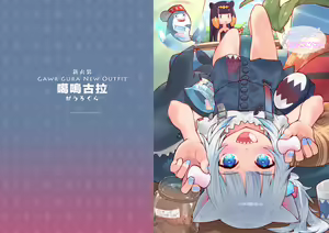Page 12 of HoPornLive English 2 New Outfit - preview thumbnail
