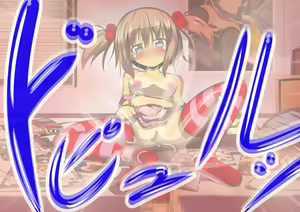 Page 116 of Tonari ni Sundeta Bitch ○gakusei ga Hitorigurashi Hajimeta Totan ni Oshikakete Kita Ken - preview thumbnail