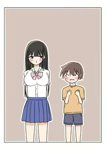 Page 42 of Boku no Onee-chan ga Zenzen Okinai node - preview thumbnail