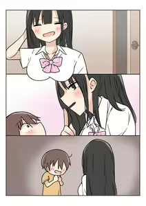 Page 43 of Boku no Onee-chan ga Zenzen Okinai node - preview thumbnail