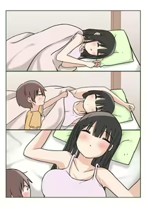 Page 45 of Boku no Onee-chan ga Zenzen Okinai node - preview thumbnail