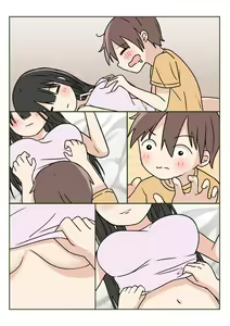 Page 47 of Boku no Onee-chan ga Zenzen Okinai node - preview thumbnail
