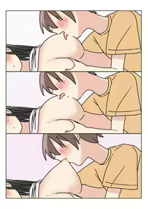 Page 51 of Boku no Onee-chan ga Zenzen Okinai node - preview thumbnail