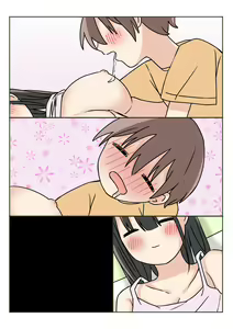 Page 52 of Boku no Onee-chan ga Zenzen Okinai node - preview thumbnail