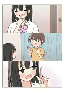 Page 53 of Boku no Onee-chan ga Zenzen Okinai node - preview thumbnail