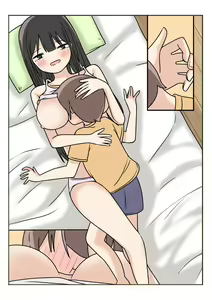 Page 56 of Boku no Onee-chan ga Zenzen Okinai node - preview thumbnail