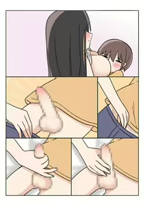 Page 60 of Boku no Onee-chan ga Zenzen Okinai node - preview thumbnail